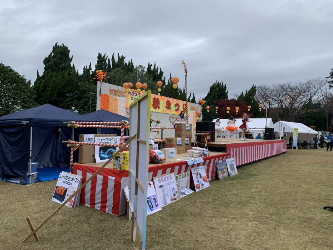 茨城県日立市　秋まつりで出張マジックショー