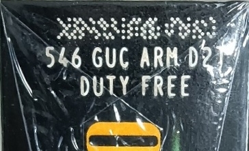 Scan Inverted DotCode