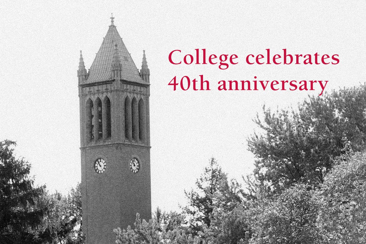 College of Business celebrates 40th anniversary