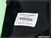 ポーター×ハイクのミニマルな巾着バッグは、休日を身軽に過ごすための大事な相棒！　[編集者の愛用私物 #24]