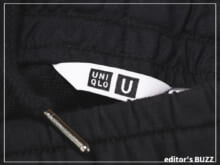 気づけばコレばかり穿いてしまう！「ユニクロ ユー」の黒パンツはスウェットなのにスラックスのような大人顔！[編集者の愛用私物 #185]