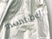 メンズも必携｢モンベル｣の日傘はなぜこんなに涼しい？完売も納得の使い心地。愛用歴3年目の溺愛レビュー！[編集者の愛用私物 #207]