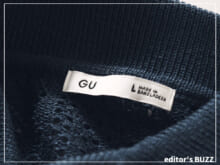 メンズも透け感！ 「GU」のシアーなシャツで理想の“涼しくオシャレに”が成り立った！[編集者の愛用私物 #216]