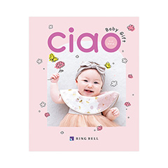 出産内祝いカタログギフト チャオ のぞみ