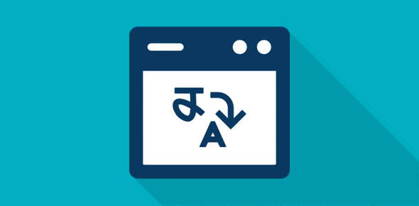 How do I change language in Gmail? cover image