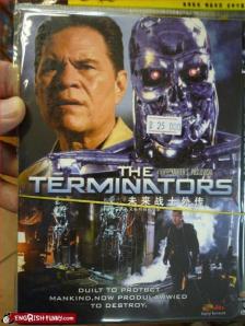 090823duilt-prdtbct 090823duilt-prdtbct