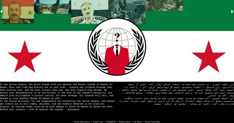 anonymous syrien