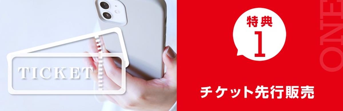 2024JCBカープカード