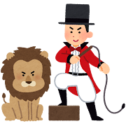 çç£ä½¿ãã®ã¤ã©ã¹ãï¼ç·æ§ï¼