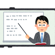 スマートフォンでのeラーニングのイラスト(男性)