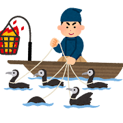 鵜飼のイラスト