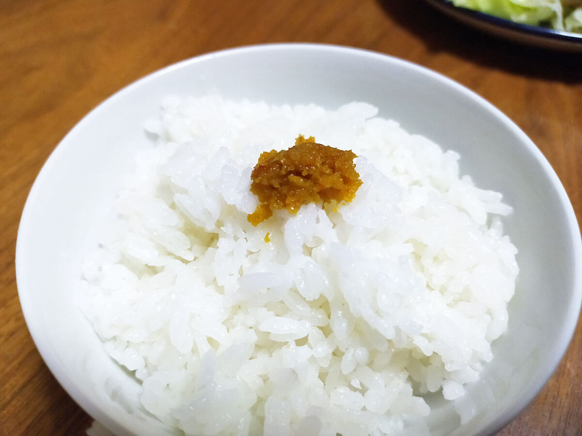 TAKAraMORI 甲斐さん家の柚子胡椒(アップ)