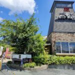 炙り番や 東町店 外観