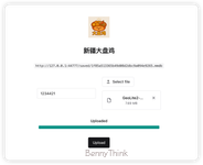 给 Sanic 应用添加断点续传支持