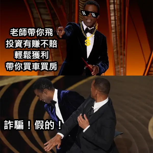 歐博百家樂娛樂城 25 歐博百家樂老師