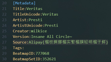 Milkice 跨年红包解谜 Writeup 及无垠跨年红包解谜答案 https://acdn.flyhigher.top/wp-content/uploads/2020/01/rp-14.jpg