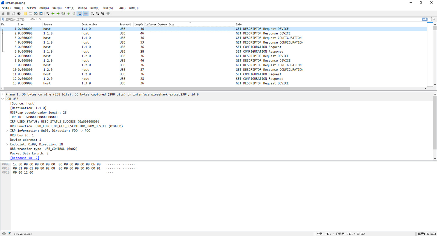 Milkice 跨年红包解谜 Writeup 及无垠跨年红包解谜答案 https://acdn.flyhigher.top/wp-content/uploads/2020/01/rp-4.jpg