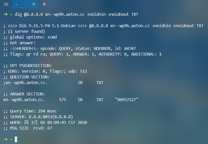 Milkice 跨年红包解谜 Writeup 及无垠跨年红包解谜答案 https://acdn.flyhigher.top/wp-content/uploads/2020/01/rp-7.jpg