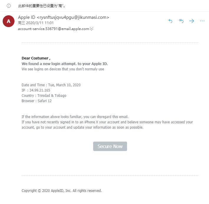 钓鱼邮件 钓鱼邮件