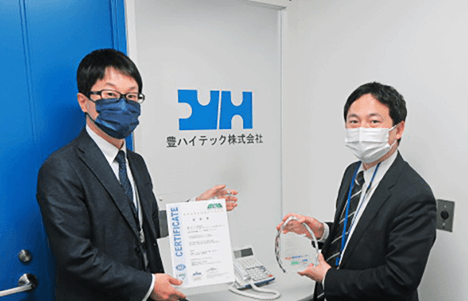 ISO成功のカギ「部門認証」でコンパクトに取得!公共事業参入に向けて