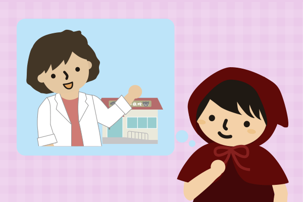 動物病院の先生の話