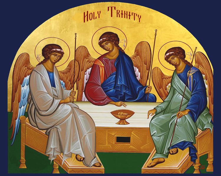 Trinity Holy Trinity Ukrainian Orthodox Cathedral