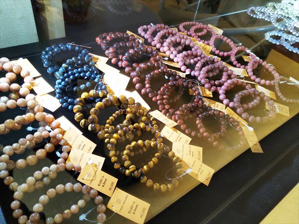 アマナ パワーストーン