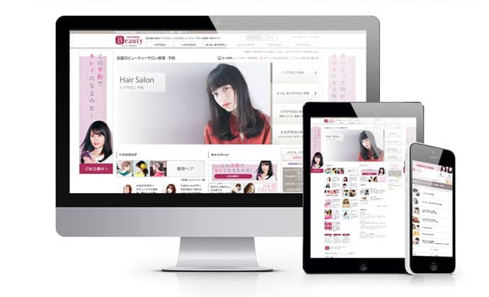 ホットペッパービューティー事業部イメージ