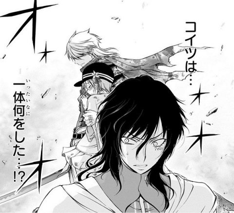 リヒトー=バッハ1