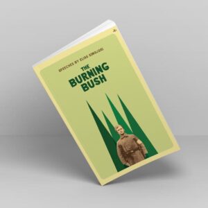 The Burning Bush by Elias Simojoki