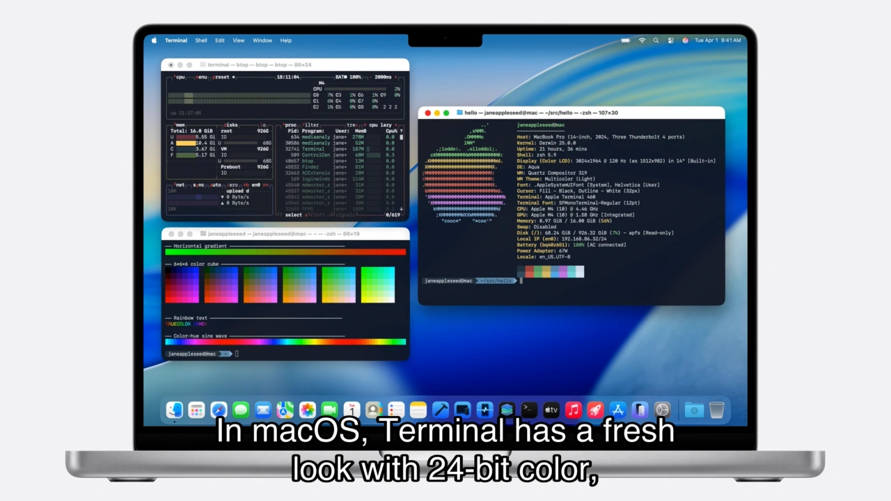macOS 26 Tahoeのターミナル