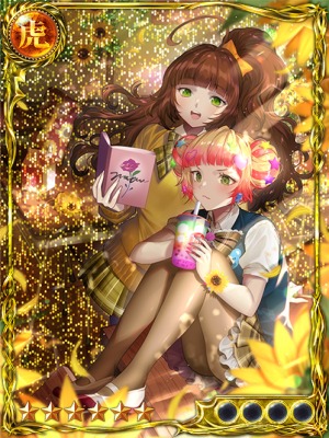 ≪天煌≫山田桃子&安藤輝子