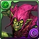 パズドラ_グリーンゴブリン_アイコン