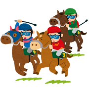 競馬ã®ã¬ã¼ã¹ã®ã¤ã©ã¹ã