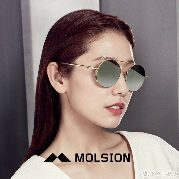 说说国产品牌太阳镜、原厂近视太阳镜 建议入手价格