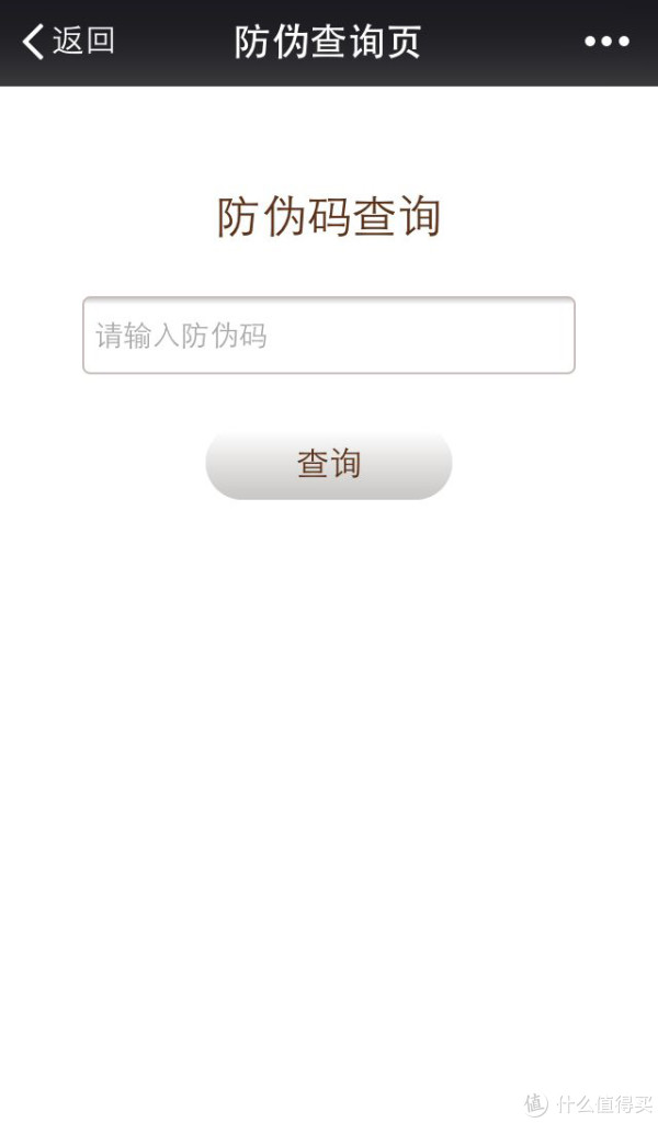 说说国产品牌太阳镜、原厂近视太阳镜 建议入手价格