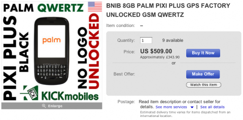 購入直後のpixi plusの価格