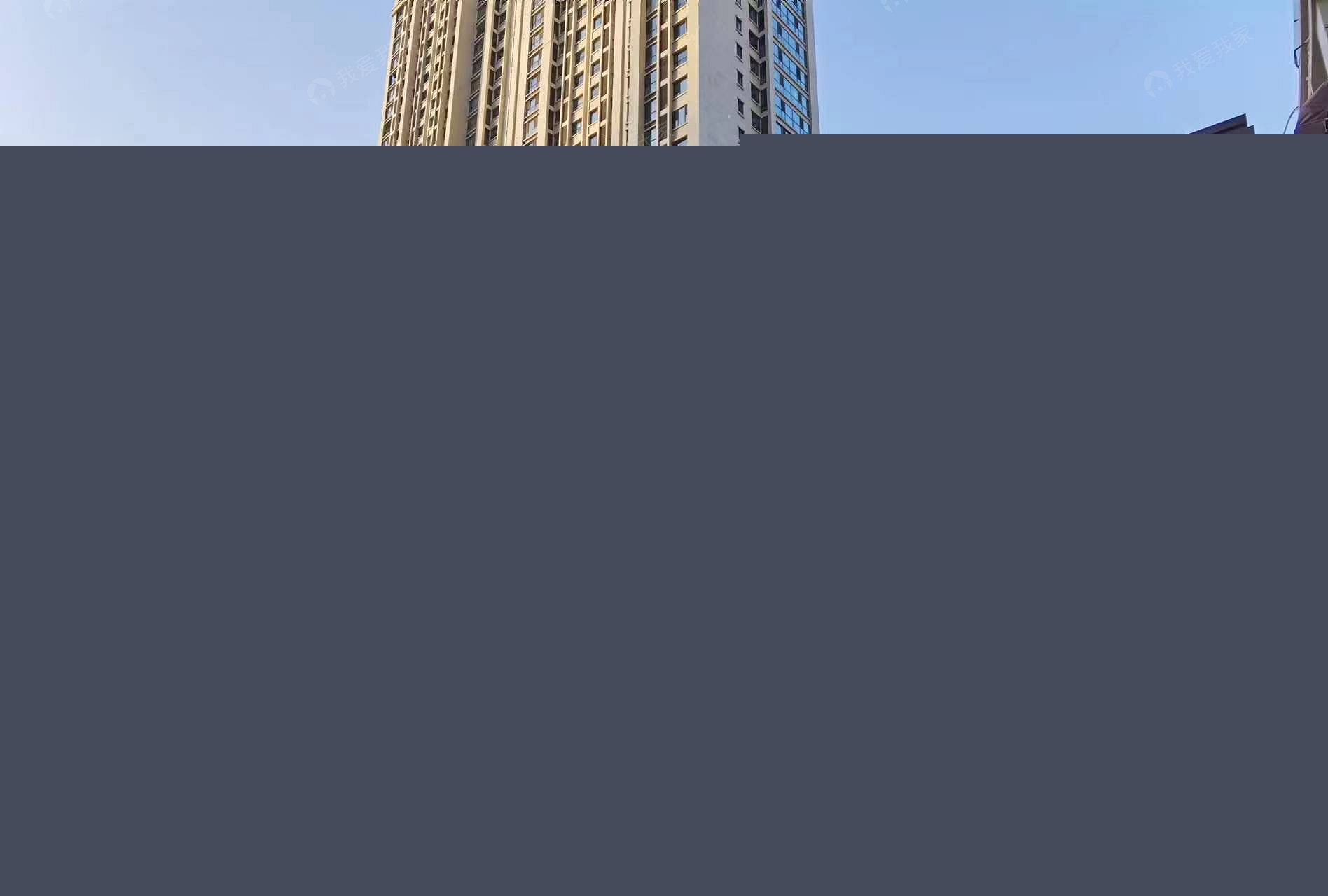 学府东街富力金禧城