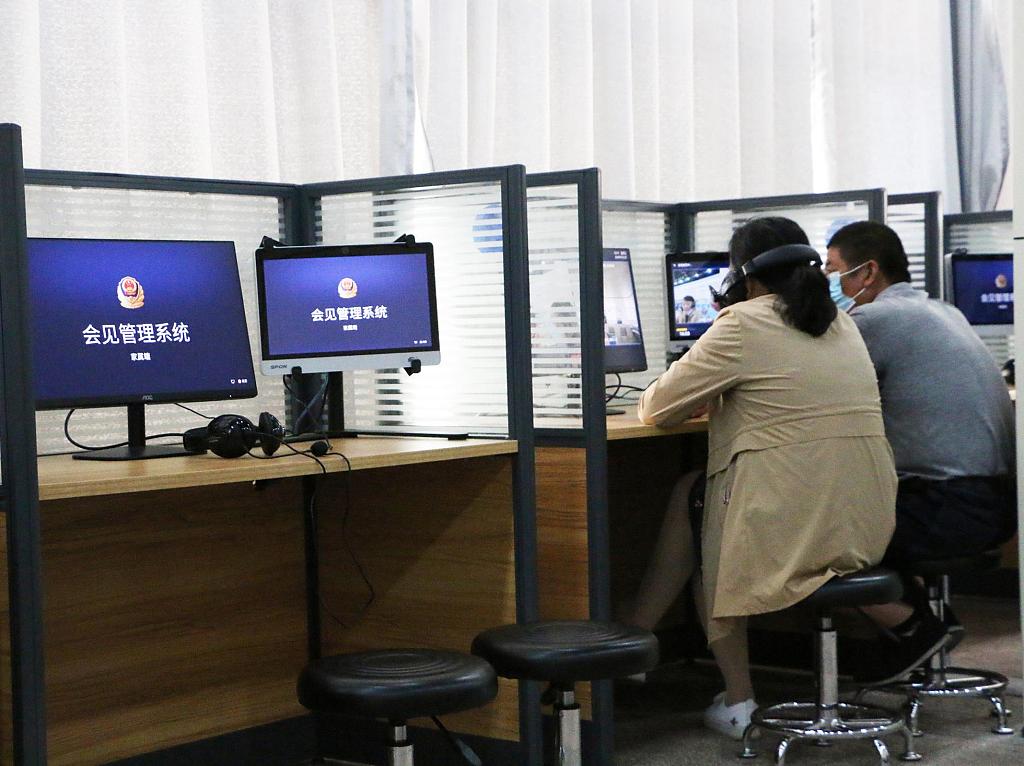 河北“亲情会见”,隐秘的监狱视讯生意