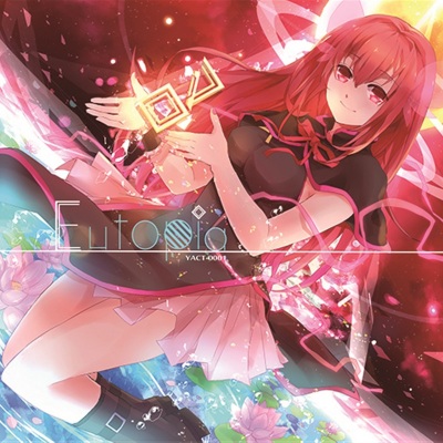 【值得一听】每日歌曲分享:《Eutopia》-Yoohsic Roomz-南逸博客