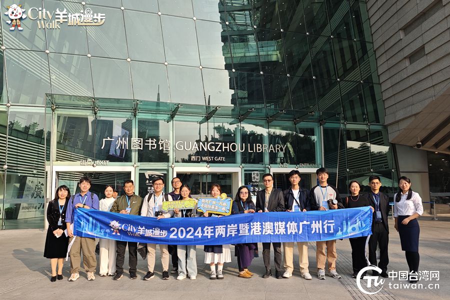 现场快评之一:同心绘青春 携手向未来