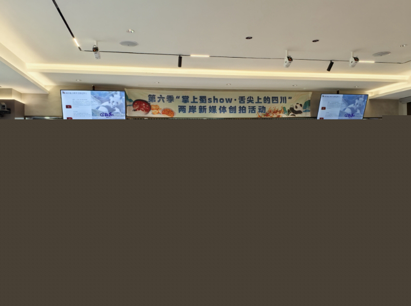 食客力荐!这家川菜不“蓉”错过 | 现场评论①