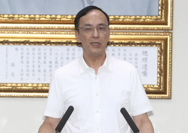 朱立伦透露蓝白将有进一步合作 最后阶段以“大局”为重