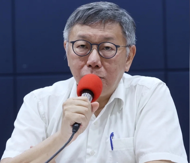 身陷政治献金疑云 柯文哲道歉:团队把关不足,追究会计师法律责任