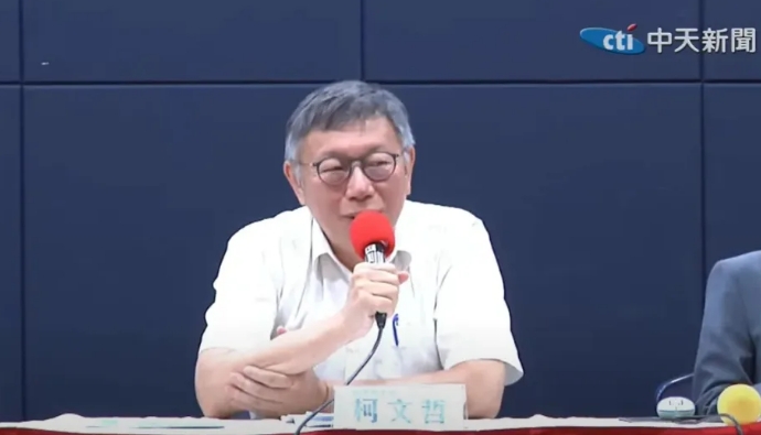 若柯“重伤”影响“蓝白合”?中国国民党民代李彦秀:“在野党”要坚定合作