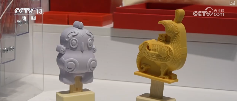 在京台胞庆祝大陆首家台资企业协会成立35周年