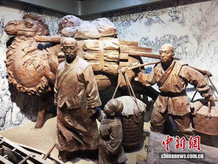 聚“会”成势 向“新”而行