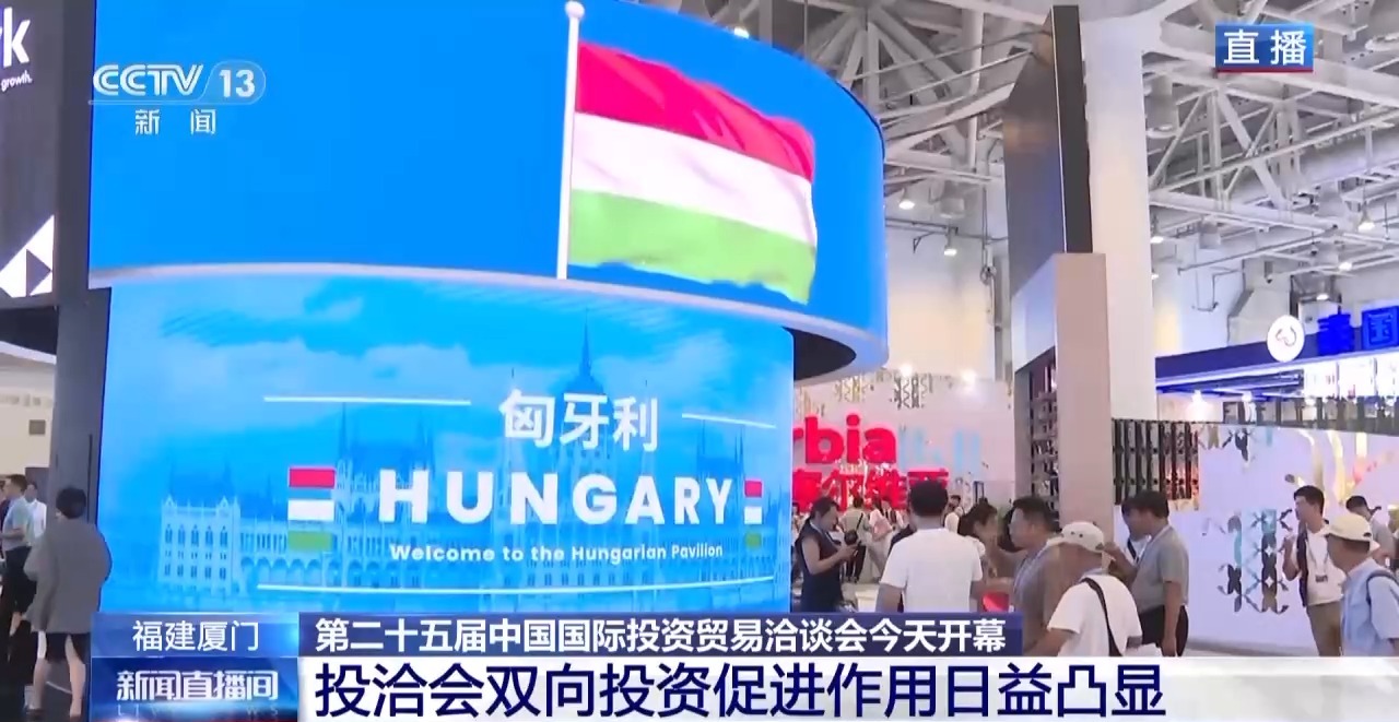 国防部新闻发言人就东部战区“正义使命