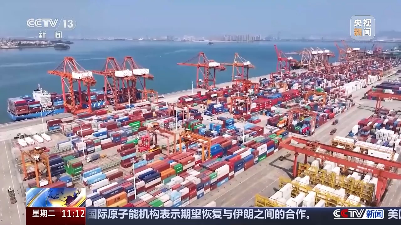 聚焦港航安全、贸易等重点议题 这场论坛有哪些看点?