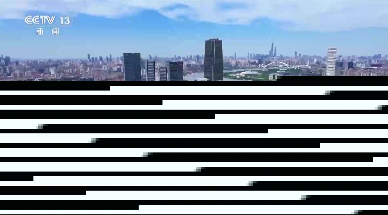 8月份核心CPI继续回升 PPI同比降幅收窄